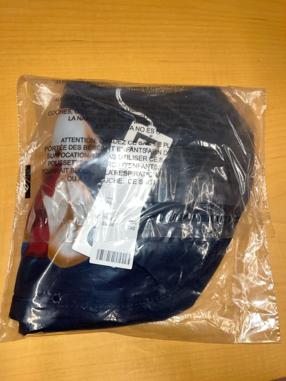 Baggu UO exclusive teddy bear medium crescent bag